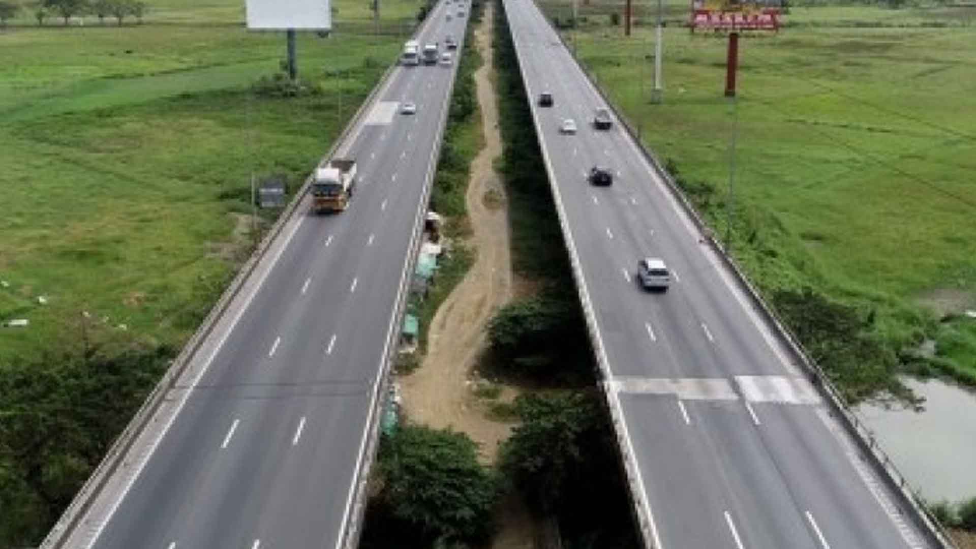 20230404 PAGEONE - Road