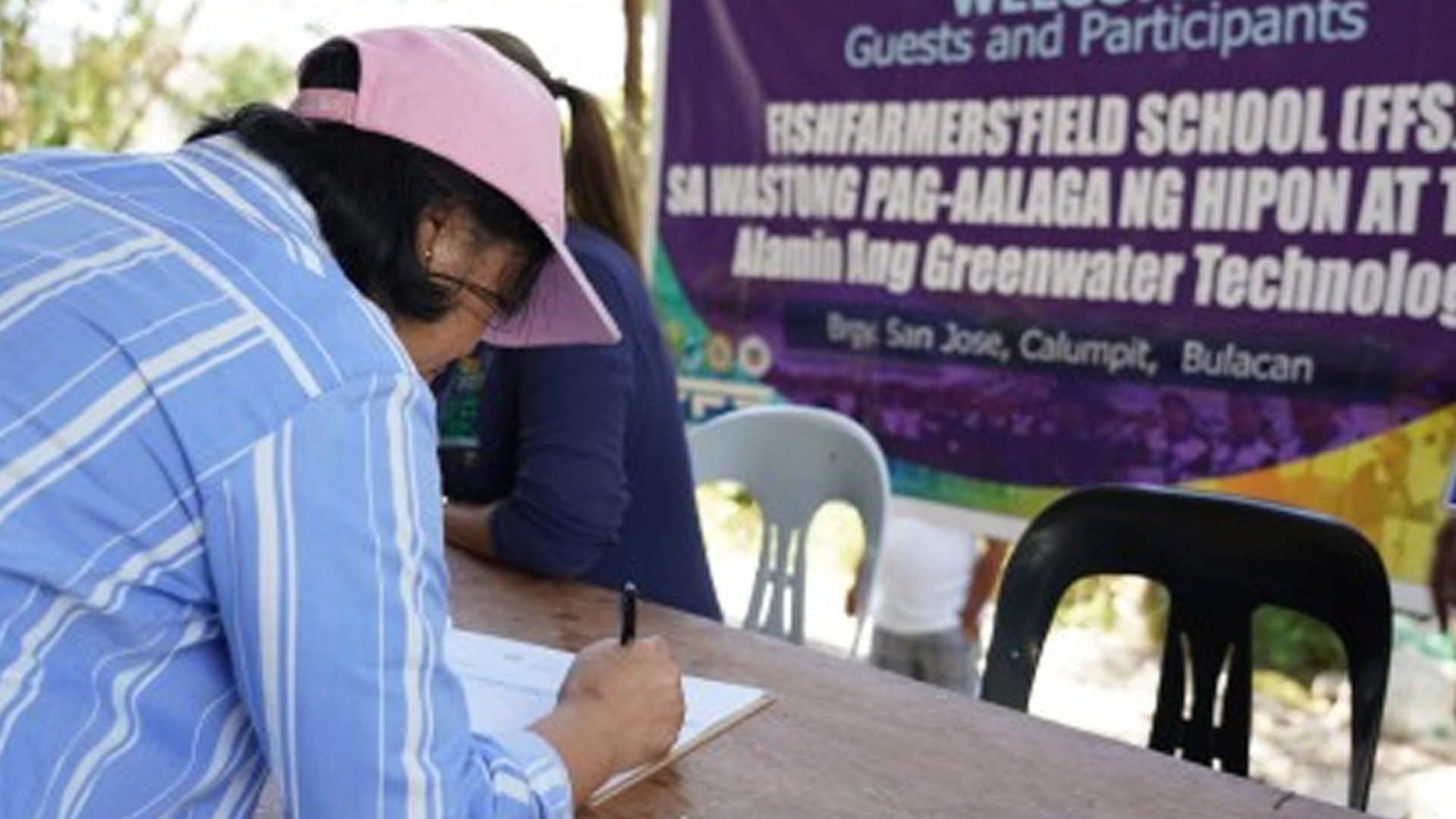 20230411-PAGEONE-Green-water-tech